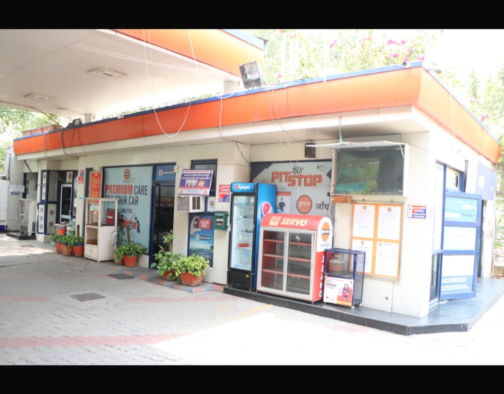 IndianOil - Janakpuri, New Delhi